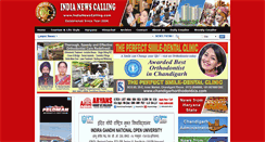 Desktop Screenshot of indianewscalling.com