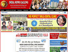 Tablet Screenshot of indianewscalling.com